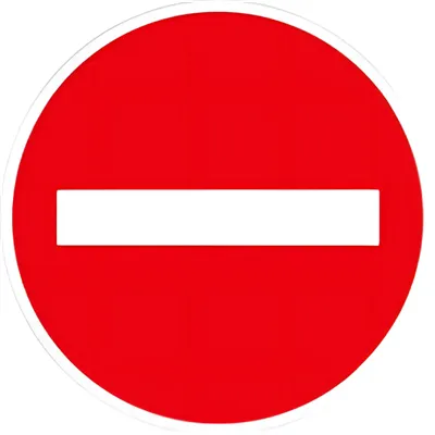 Nicht -Stop -Verkehrskontrolle